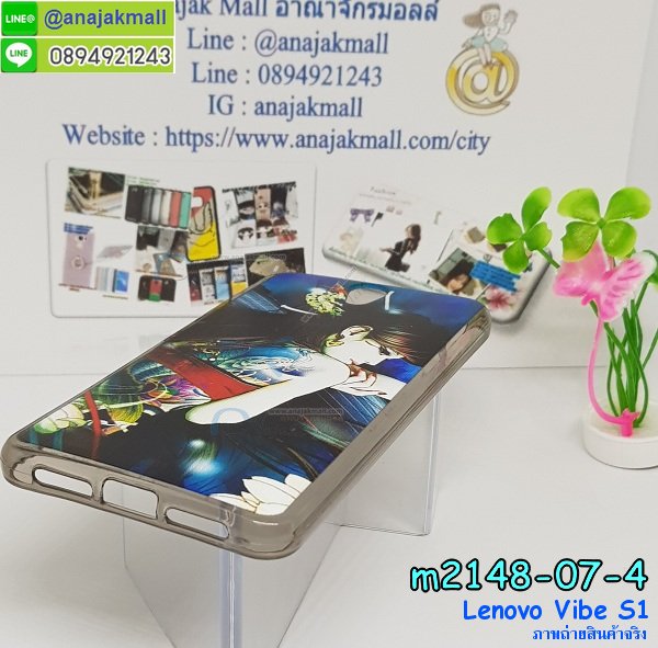 เคสสกรีน Lenovo vibe s1,เคสประดับ Lenovo vibe s1,เคสหนัง Lenovo vibe s1,เคสฝาพับ Lenovo vibe s1,เคสพิมพ์ลาย Lenovo vibe s1,เคสไดอารี่เลอโนโว vibe s1,เคสหนังเลอโนโว vibe s1,เคสยางตัวการ์ตูน Lenovo vibe s1,รับสกรีนเคส Lenovo vibe s1,เคสหนังประดับ Lenovo vibe s1,เคสฝาพับประดับ Lenovo vibe s1,เคสตกแต่งเพชร Lenovo vibe s1,เคสฝาพับประดับเพชร Lenovo vibe s1,เคสอลูมิเนียมเลอโนโว vibe s1,สกรีนเคสคู่ Lenovo vibe s1,เคสทูโทนเลอโนโว vibe s1,เคสแข็งพิมพ์ลาย Lenovo vibe s1,เคสแข็งลายการ์ตูน Lenovo vibe s1,เคสหนังเปิดปิด Lenovo vibe s1,เคสตัวการ์ตูน Lenovo vibe s1,เคสขอบอลูมิเนียม Lenovo vibe s1,เคสโชว์เบอร์ Lenovo vibe s1,สกรีนเคส 3 มิติ Lenovo vibe s1,เคสแข็งหนัง Lenovo vibe s1,เคสแข็งบุหนัง Lenovo vibe s1,เคสลายทีมฟุตบอลเลอโนโว vibe s1,เคสปิดหน้า Lenovo vibe s1,เคสสกรีนทีมฟุตบอล Lenovo vibe s1,รับสกรีนเคสภาพคู่ Lenovo vibe s1,เคสการ์ตูน 3 มิติ Lenovo vibe s1,เคสปั้มเปอร์ Lenovo vibe s1,เคสแข็งแต่งเพชร Lenovo vibe s1,กรอบอลูมิเนียม Lenovo vibe s1,ซองหนัง Lenovo vibe s1,เคสโชว์เบอร์ลายการ์ตูน Lenovo vibe s1,เคสประเป๋าสะพาย Lenovo vibe s1,เคสขวดน้ำหอม Lenovo vibe s1,เคสมีสายสะพาย Lenovo vibe s1,เคสหนังกระเป๋า Lenovo vibe s1,เคสลายสกรีน 3D Lenovo vibe s1